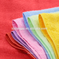 wholesale microfiber bamboo towel